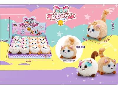 Opakowanie Kot pluszowy kręcący głową MIX