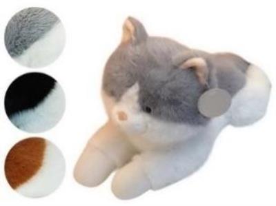 Opakowanie Kot pluszowy leżący 42cm mix