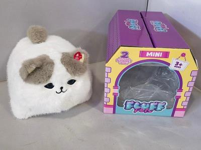 Opakowanie Kotek pluszowy na baterie MIX