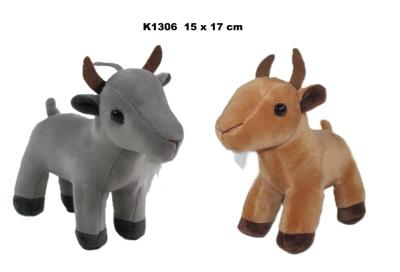 Opakowanie Koza 17cm MIX