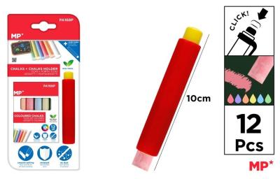 Opakowanie Kreda kolorowa z uchwytem 12 kolorów