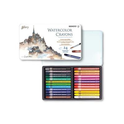 Kredki akwarelowe Gallery 24szt MUNGYO. Wydawca: Mungyo. SmakLiter.pl Opakowanie Kredki akwarelowe Gallery 24szt MUNGYO