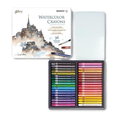 Kredki akwarelowe Gallery 36szt MUNGYO. Wydawca: Mungyo. SmakLiter.pl Opakowanie Kredki akwarelowe Gallery 36szt MUNGYO