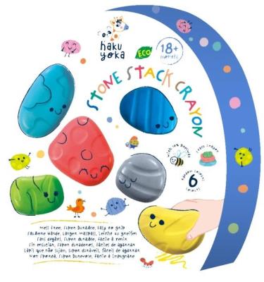 Kredki - Kamienie. Wydawca: AVENIR. SmakLiter.pl Opakowanie Kredki - Kamienie