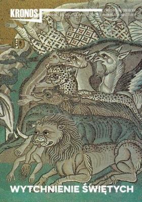 Kronos 1/2024 Wytchnienie świętych. Wydawca: Kronos. SmakLiter.pl Opakowanie Kronos 1/2024 Wytchnienie świętych