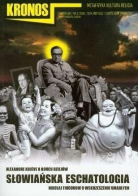 Okładka książki Kronos 3/2009 Słowiańska Eschatologia