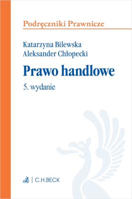 KRYMINOLOGICZNE I PRAWNOKARNE ASPEKTY PODRABIANIA TOWARÓW I FAŁSZOWANIA PRODUKTÓW LECZNICZYCH - Monografie Prawnicze. Autor: Bilewska Katarzyna, Chłopecki Aleksander. SmakLiter.pl Okładka książki KRYMINOLOGICZNE I PRAWNOKARNE ASPEKTY PODRABIANIA TOWARÓW I FAŁSZOWANIA PRODUKTÓW LECZNICZYCH - Monografie Prawnicze