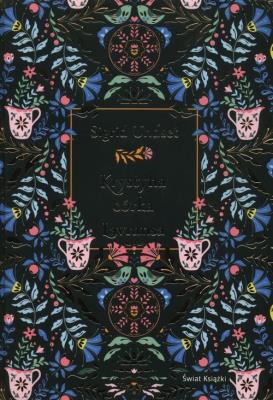 Okładka książki Krystyna córka Lavransa