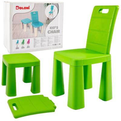 Opakowanie Krzesełko dziecięce 3w1 zielone