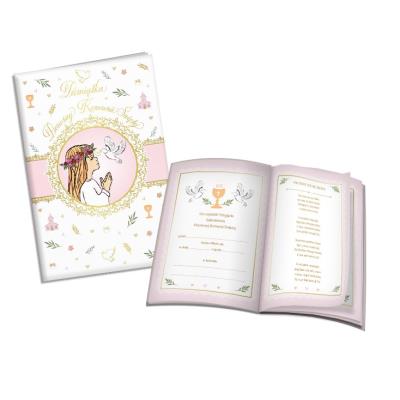 Książeczka A5 Pamiątka Komunijna różowa. Wydawca: Henry. SmakLiter.pl Opakowanie Książeczka A5 Pamiątka Komunijna różowa