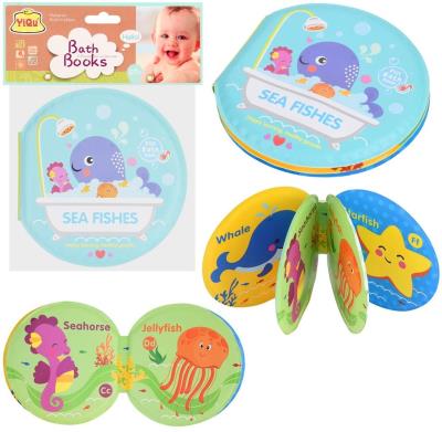 Opakowanie Książeczka do kąpieli dla malucha