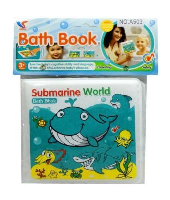 Książeczka do kąpieli. Autor: G2141. SmakLiter.pl Okładka książki Książeczka do kąpieli