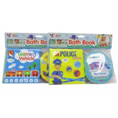 Opakowanie Książeczka miękka dla malucha MIX