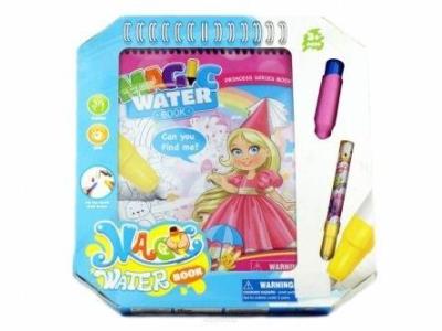 Opakowanie Książeczka + pisak do kolorowania wodą