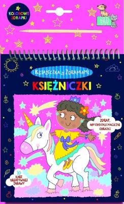 Okładka książki Książeczka ze zdrapkami - księżniczki