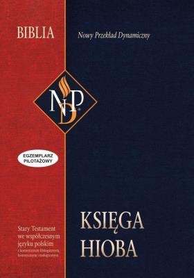 Okładka książki Księga Hioba