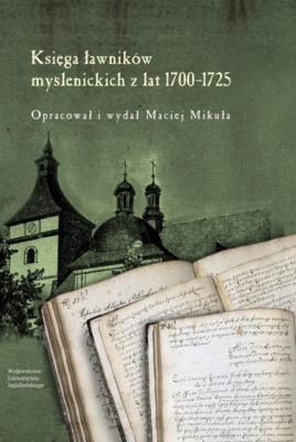 Okładka książki Księga ławników myślenickich z lat 1700-1725