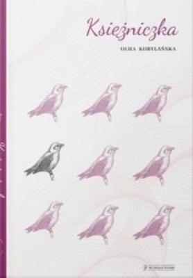 Okładka książki Księżniczka