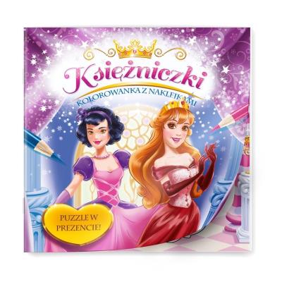 Okładka książki Księżniczki. Kolorowanka