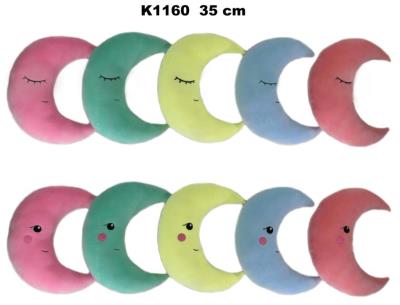 Opakowanie Księżyc 35cm MIX