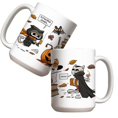 Opakowanie Kubek 440ml Molom.pl - Potworna jesień