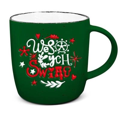 Opakowanie Kubek Wesołych Świąt!