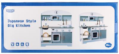 Opakowanie Kuchnia drewniana