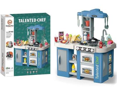 Opakowanie Kuchnia z wyposażeniem, światło, dźwięk, para