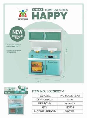 Opakowanie Kuchnia z wyposażeniem