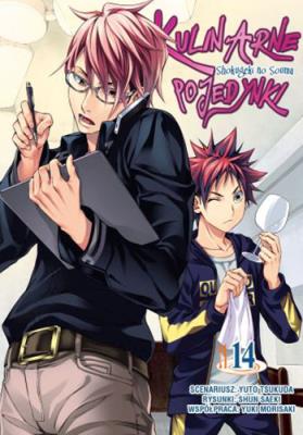 Okładka książki Kulinarne pojedynki. Tom 14