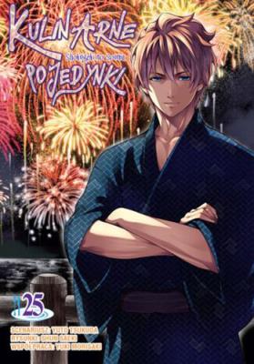 Okładka książki Kulinarne pojedynki. Tom 25