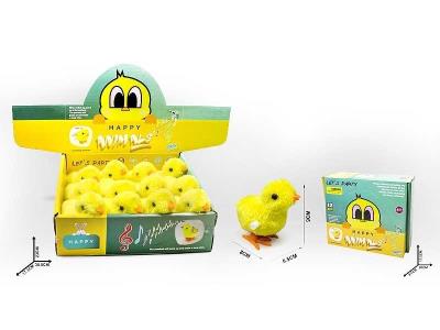 Opakowanie Kurczaczek nakręcany 9cm