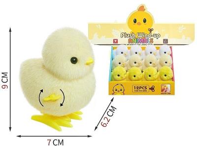 Opakowanie Kurczak nakręcany MIX