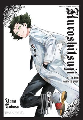 Kuroshitsuji 25. Autor: Yana Toboso. SmakLiter.pl Okładka książki Kuroshitsuji 25