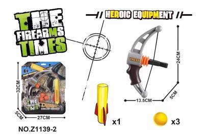 Opakowanie Kusza z piłkami