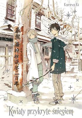 Okładka książki Kwiaty przykryte śniegiem