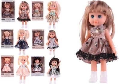 Opakowanie Laleczka w kreacji mix