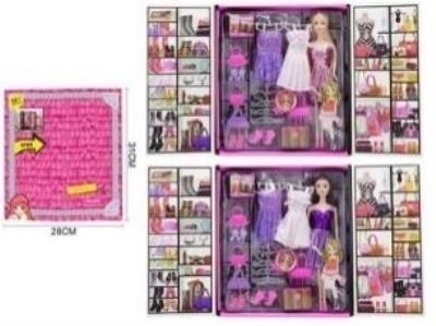 Opakowanie Lalka 29cm + akcesoria mix