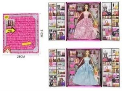 Opakowanie Lalka 29cm + akcesoria mix