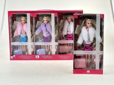 Opakowanie Lalka 29cm z walizką MIX