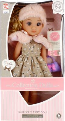 Opakowanie Lalka 35cm + akcesoria