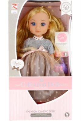 Opakowanie Lalka 35cm + akcesoria