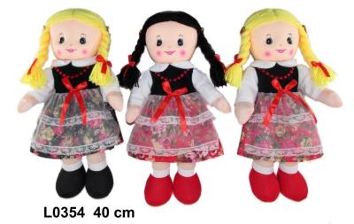 Opakowanie Lalka 40cm MIX