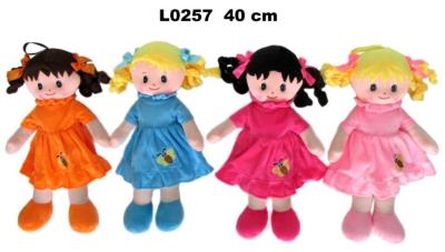 Opakowanie Lalka 40cm MIX