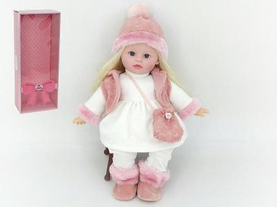 Opakowanie Lalka 40cm w zimowym ubranku