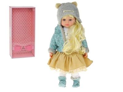 Opakowanie Lalka 45cm Bobas ze smoczkiem