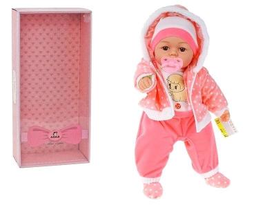 Opakowanie Lalka 45cm ze smoczkiem