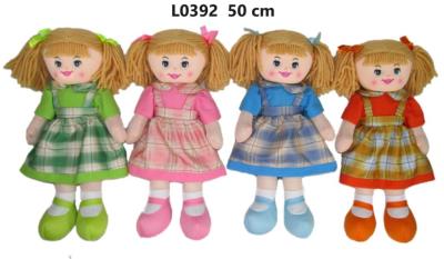Opakowanie Lalka 50cm MIX