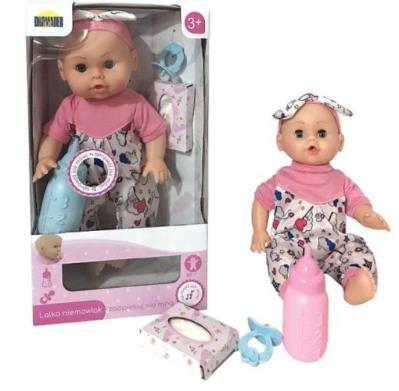 Opakowanie Lalka agusia na baterie 7386