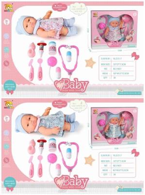 Opakowanie Lalka BLS-W21 MIX